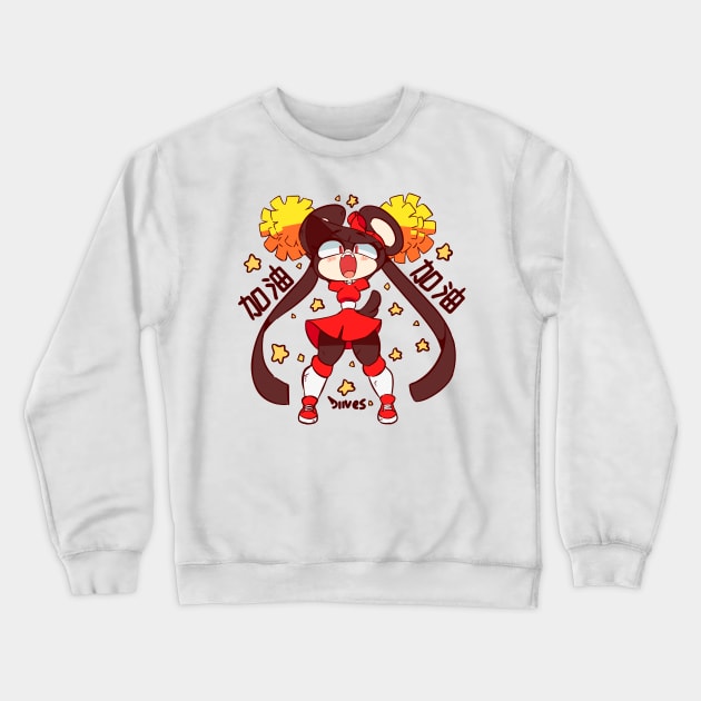 Cheerleader Zhima (CHINESE) Crewneck Sweatshirt by diives